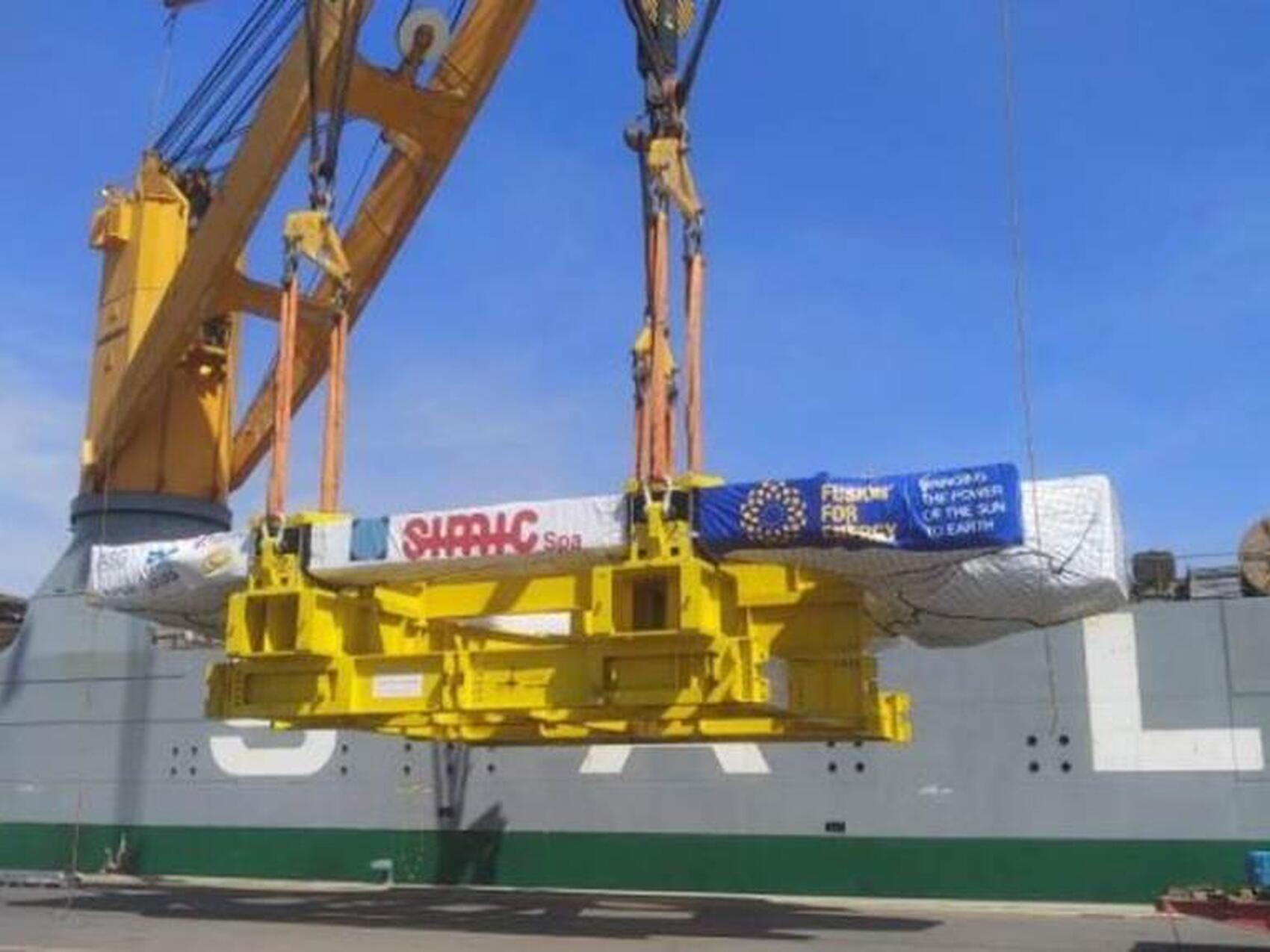 Toroidal field coil #17 loaded in Marghera, Italy